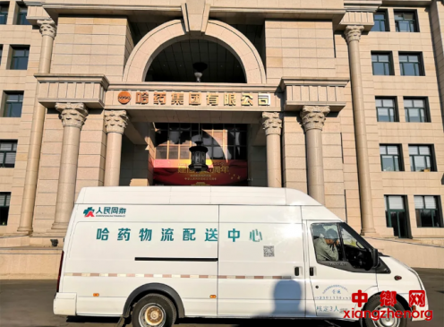 徐海瑛：哈药“极速”生产线，临床需要什么，我们就做什么