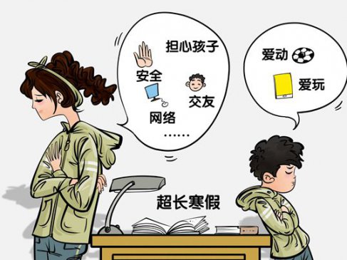 <b>疫情打破家庭教育舒适区 “变革”正悄然起步</b>