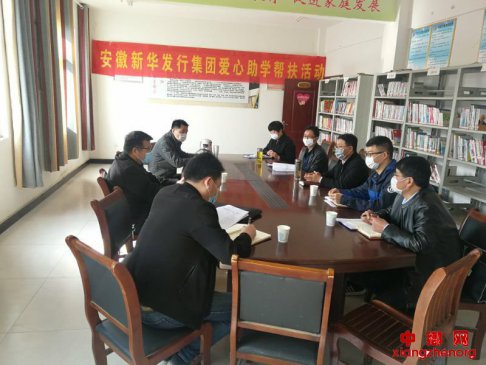 <b>安徽：市委组织部部务会成员、市非公工委专职副书记关宏一行深入枣庄镇牛庙</b>