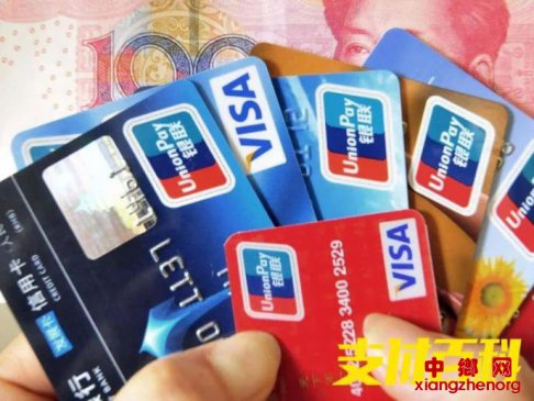 信用卡总逾期742亿引发降额风暴 多家银行重拳出击！