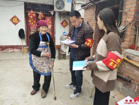 安徽省谯城区古城镇：文明“三员”来相助，美化家园显成效