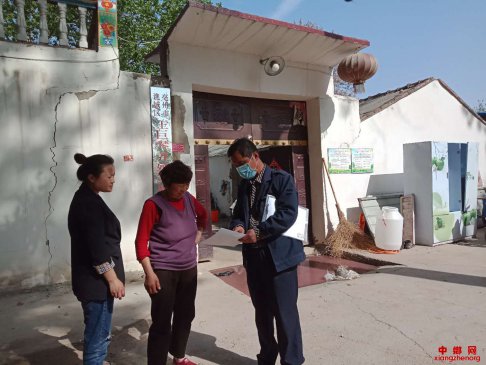 <b>安徽省魏岗镇：“多举措”整治畜禽养殖污染改善农村人居环境</b>