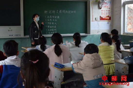 安徽：复学第一课：防疫教育