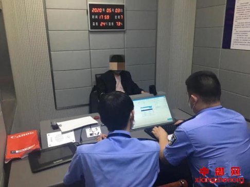 一名24年前命案逃犯因无健康码“走投无路”自首