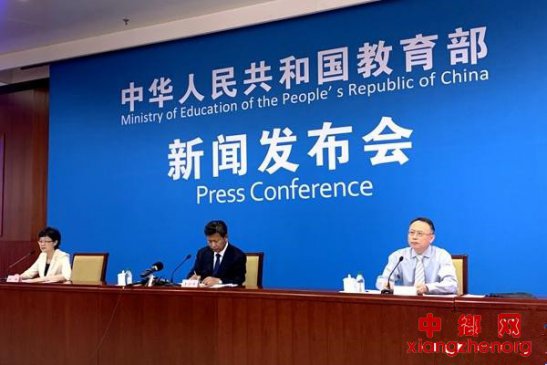 全国大中小学、幼儿园复学人数超三成