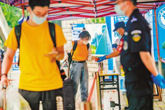 重庆各高校分批分年级有序开学