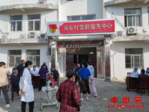 安徽池州殷汇镇：服务百姓健康  助力健康脱贫