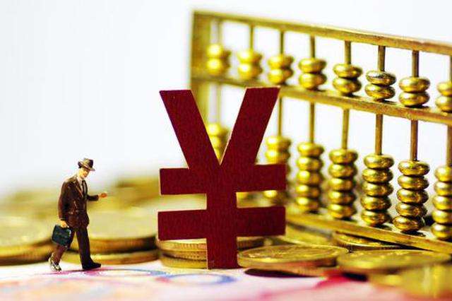 <b>万亿新基建风口吸引多路资金竞逐</b>