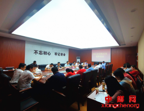 安徽贵池：秋江街道多措并举促脱贫攻坚督查反馈问题整改成效