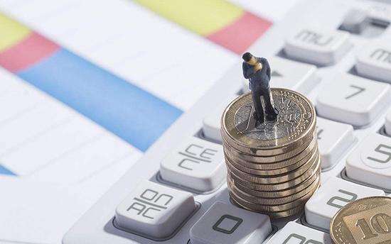 <b>发改委下达首批中央预算内 投资24.5亿元支持雄安新区建设</b>