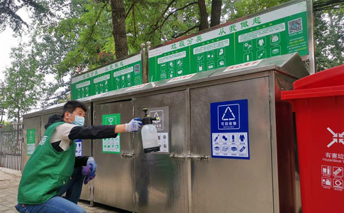 <b>北京：设施齐备促进垃圾分类</b>