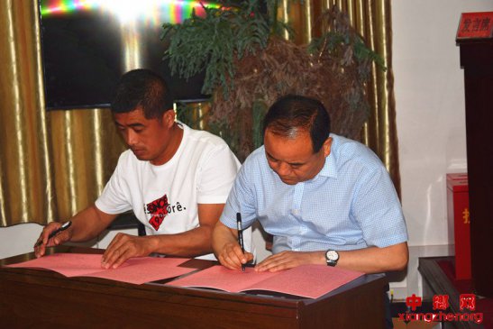 安徽毫州：古城镇召开秸秆禁烧工作动员大会