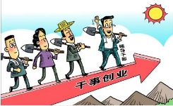 <b>“为民造福”才是最重要的政绩</b>