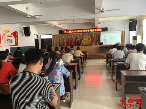 安徽西二铺乡“三个立足”抓培训让贫困群众  脱贫有“术”