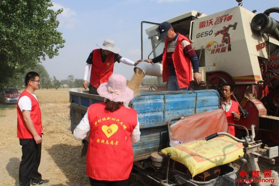 <b>安徽：帮困助收</b>