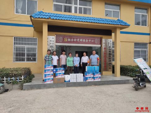 <b>安徽怀远县上和医院慰问午收一线村干部</b>