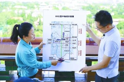 线上公开课带领儿童探索城市