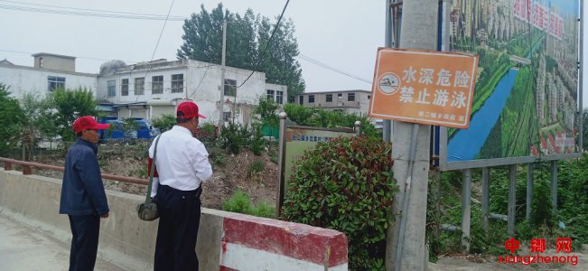 <b>安徽省西二铺乡多举措做好预防儿童溺水工作</b>