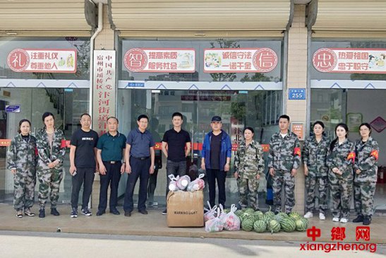 安徽：汴河街道领导班子成员禁烧一线慰问送清凉