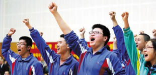 <b>倒计时1个月 高考进入冲刺时间</b>