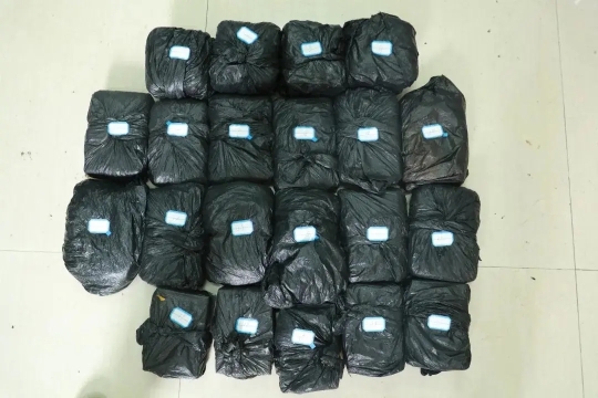 <b>云南警方破获特大运输毒品案 缴毒16.38公斤</b>