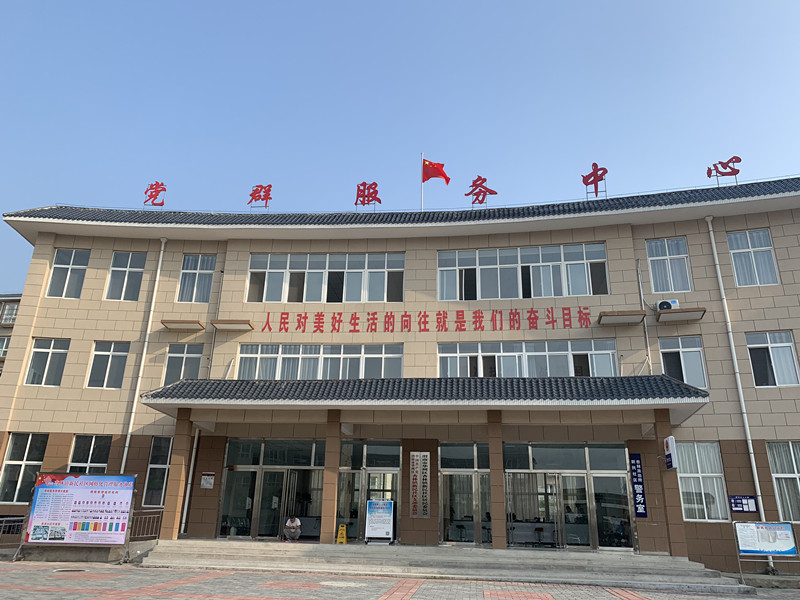 <b>陕西华州区杏林镇：四个“一步到位”让搬迁群众安居乐业</b>