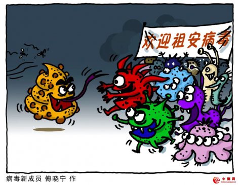 粗鄙暴戾失底线，脏话成了亚文化，“祖安文化”正侵蚀校园