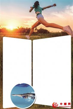 高考后过暑假 正确打开方式你值得拥有