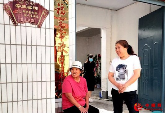 <b>山东郯城：“五个一”助推家风家教</b>