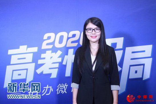 北京语言大学2020年新增网