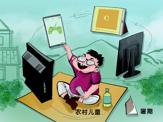 <b>暑期沉迷“电玩”农村孩子“伤眼”</b>