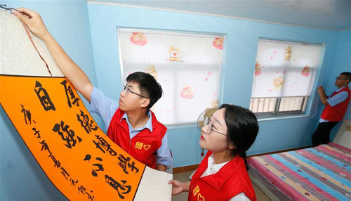 <b>山东即墨：“希望小屋”助贫困儿童健康成长</b>