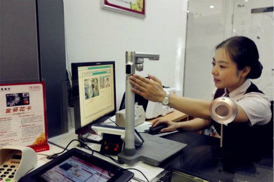 <b>年内银行发行二级资本债超1900亿元</b>