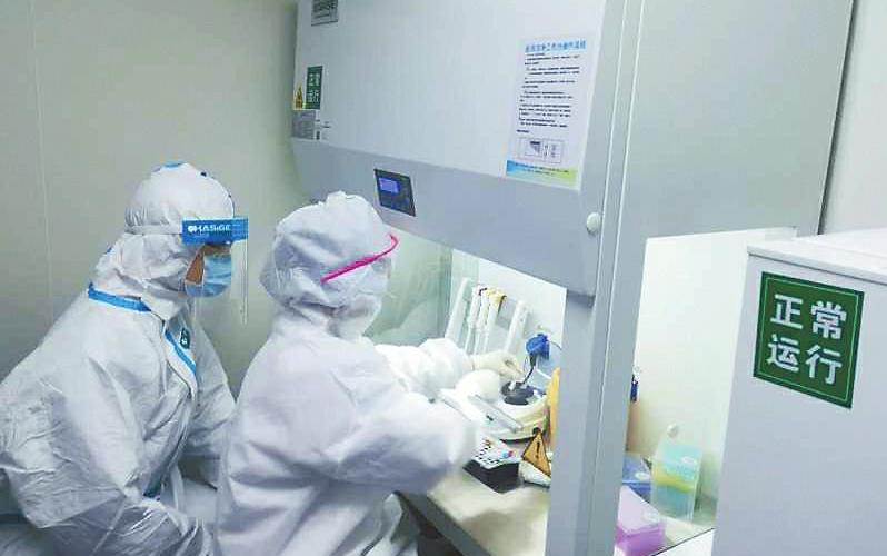 <b>四川省首家乡镇卫生院启动核酸检测业务</b>