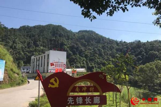 <b>学习强国：安徽宿松趾凤乡：文化长廊扮靓美丽乡村</b>