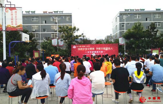 <b>陕西华州区杏林镇召开第六届“杏林好人”道德模范表彰大会</b>