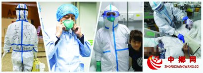 防护服下流淌着世上最真挚的情感