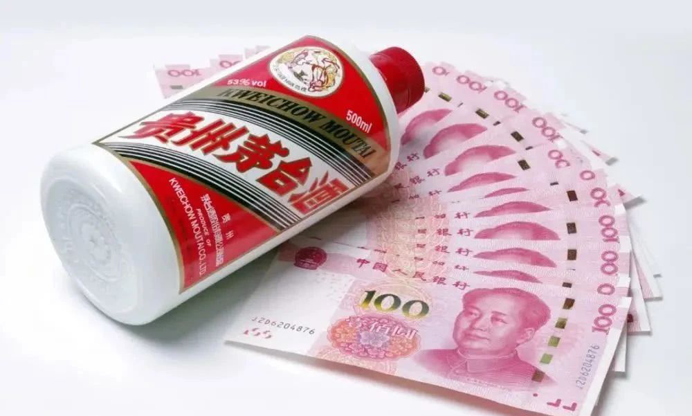 <b>神水：飞天茅台终端价涨至3200元，市场控价措施难起作用</b>