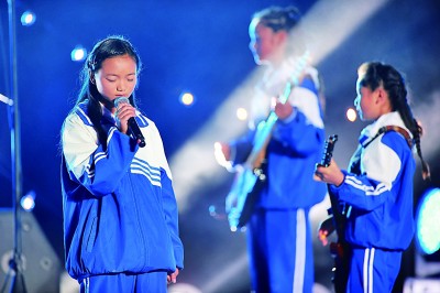 <b>“云上学校”上演线上音乐会</b>