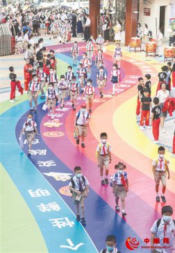 开学第一课讲什么？垃圾分类光盘行动！