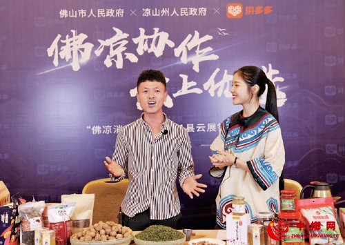 打通上行路　种出丰收果