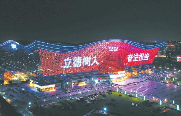 <b>老师，您辛苦了</b>