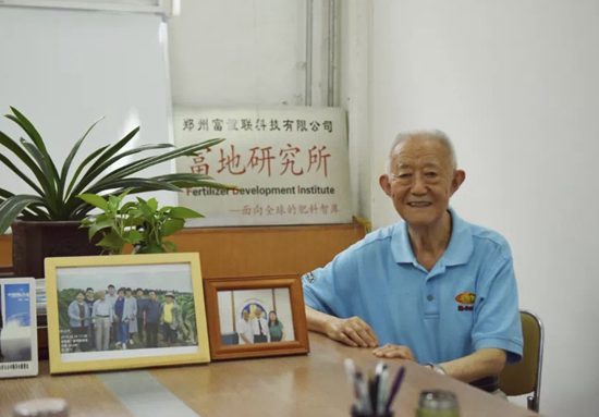 <b>郑大许秀成：给大地施一把好肥</b>
