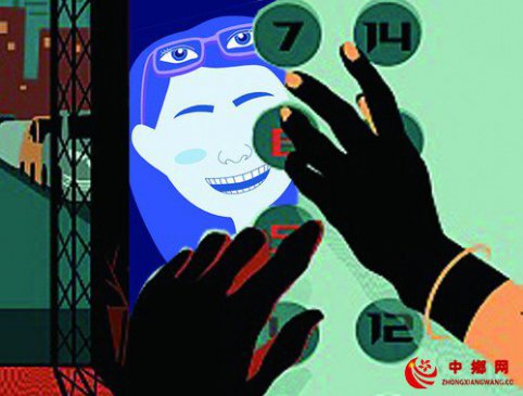 日常生活中孩子如何预防近视？