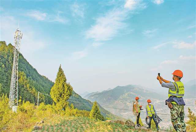 4G进山村 百户村民插上脱贫“翅膀”