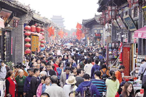 <b>旅途“进退两难”尴尬该如何破解</b>