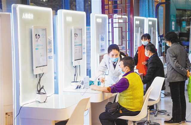 <b>智能小屋守护居民健康</b>