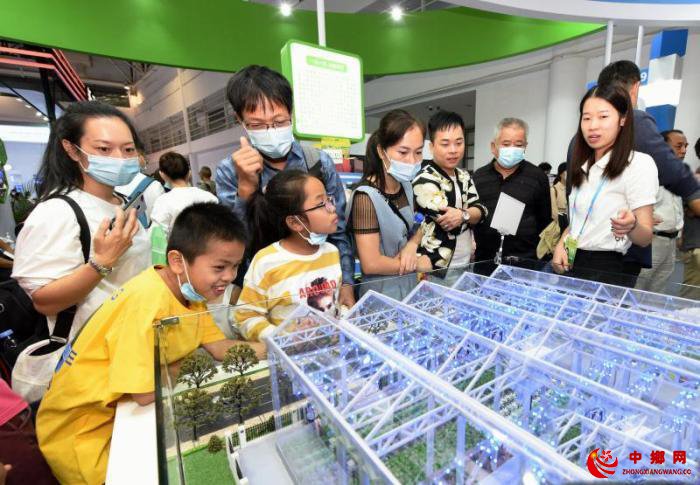 c1cc8bdd1f8f4aef92f78914755601de