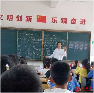 匠人精神：一个平凡的乡村教师