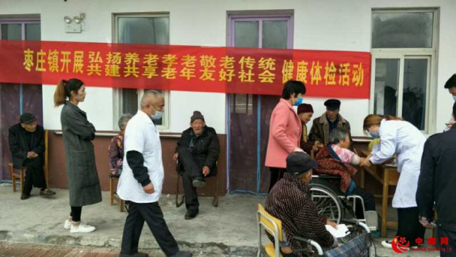 <b>安徽阜阳颍东区枣庄镇开展“敬老月”老年人健康体检活动</b>
